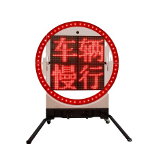 Traffic Road LED Display